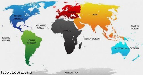 <br />
				ТОП-10: Удивительные факты о континентах<br />
							