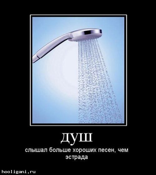 <br />
				Пятничные демотиваторы (16 шт)<br />
							