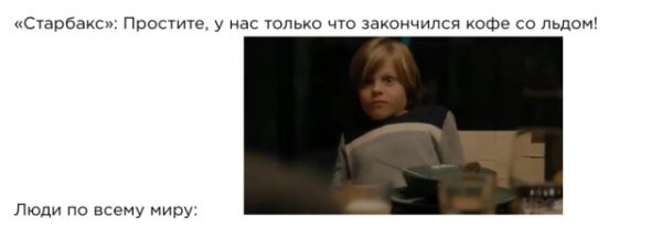 Над Мэрил Стрип смеется вся Сеть! А все из-за сериала «Большая маленькая ложь»